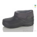 Галоши Lot Shoes